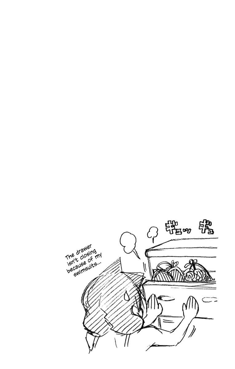 Read Amano Megumi wa Suki Darake! Manga Online
