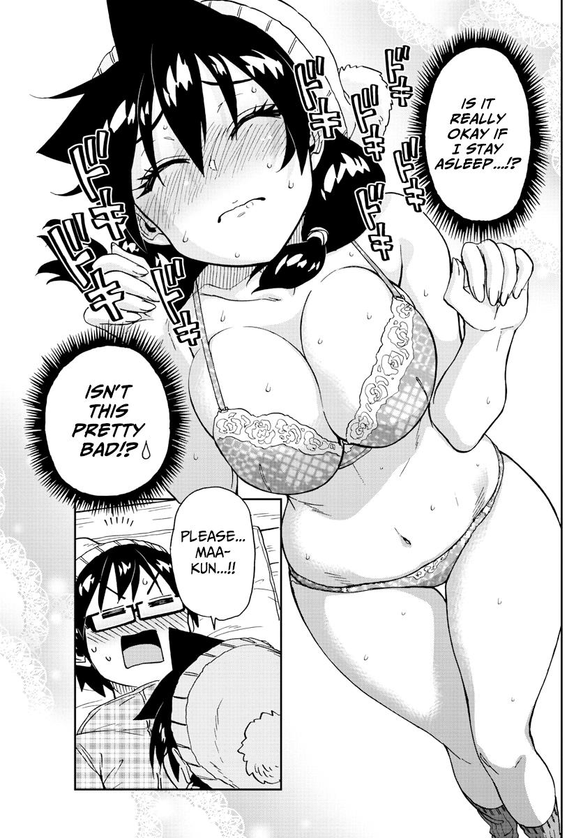 Read Amano Megumi wa Suki Darake! Manga Online