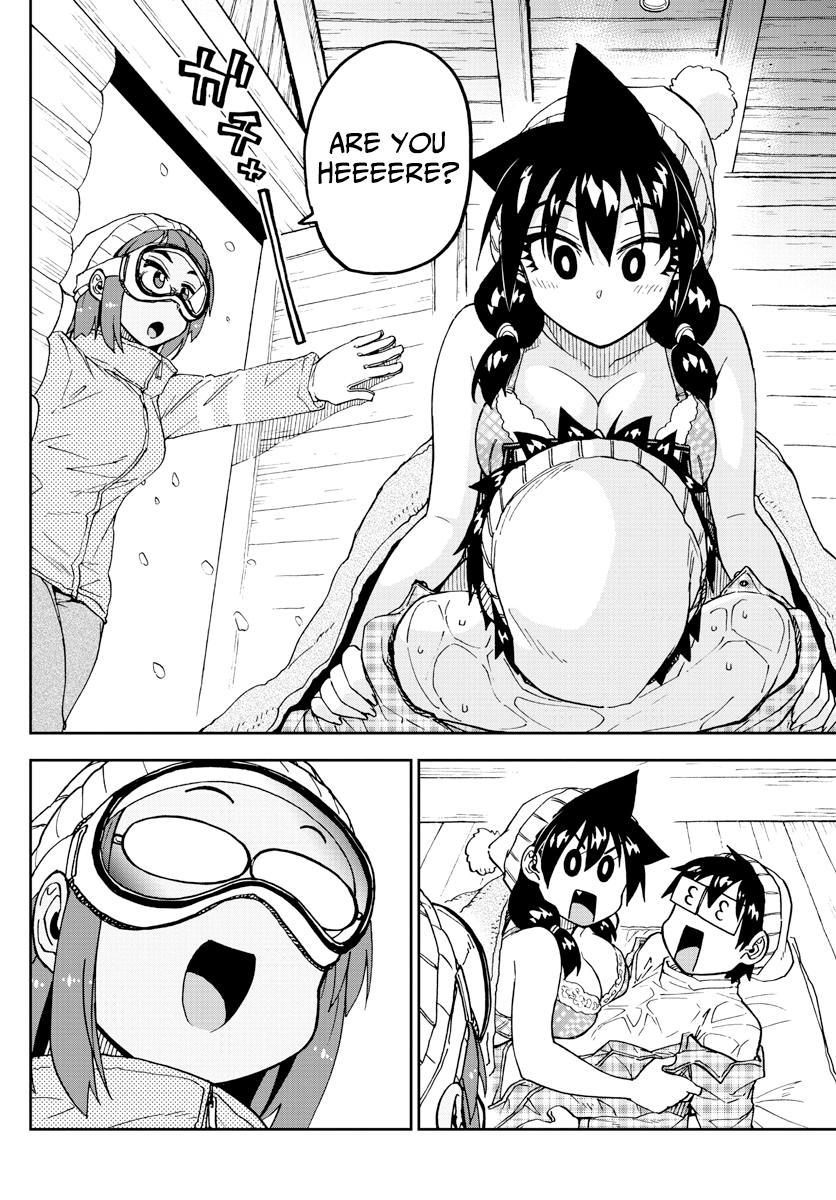 Read Amano Megumi wa Suki Darake! Manga Online