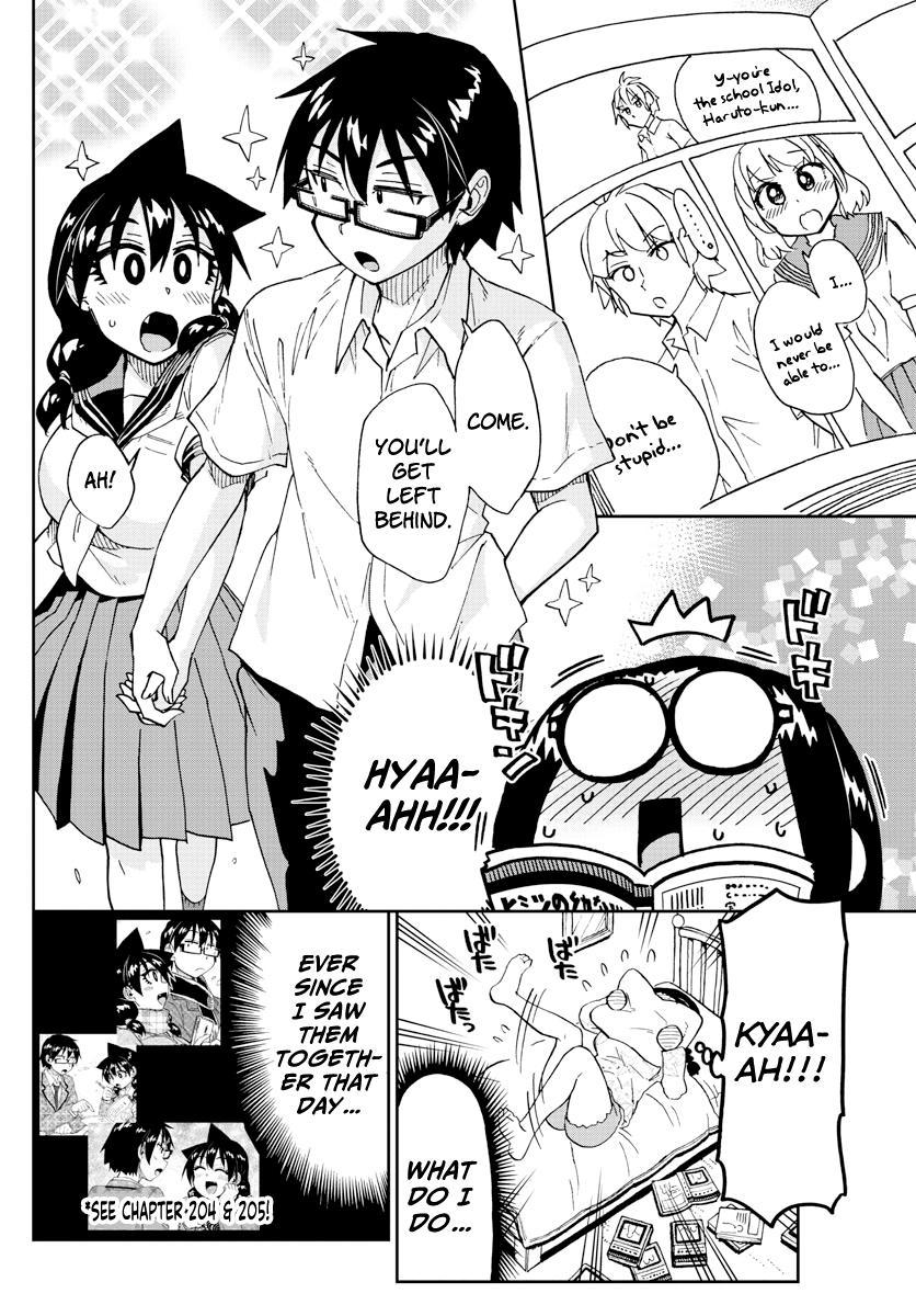 Read Amano Megumi wa Suki Darake! Manga Online