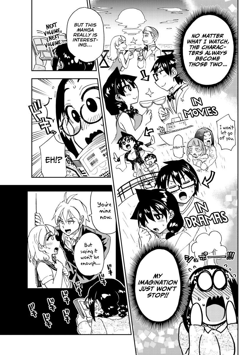 Read Amano Megumi wa Suki Darake! Manga Online
