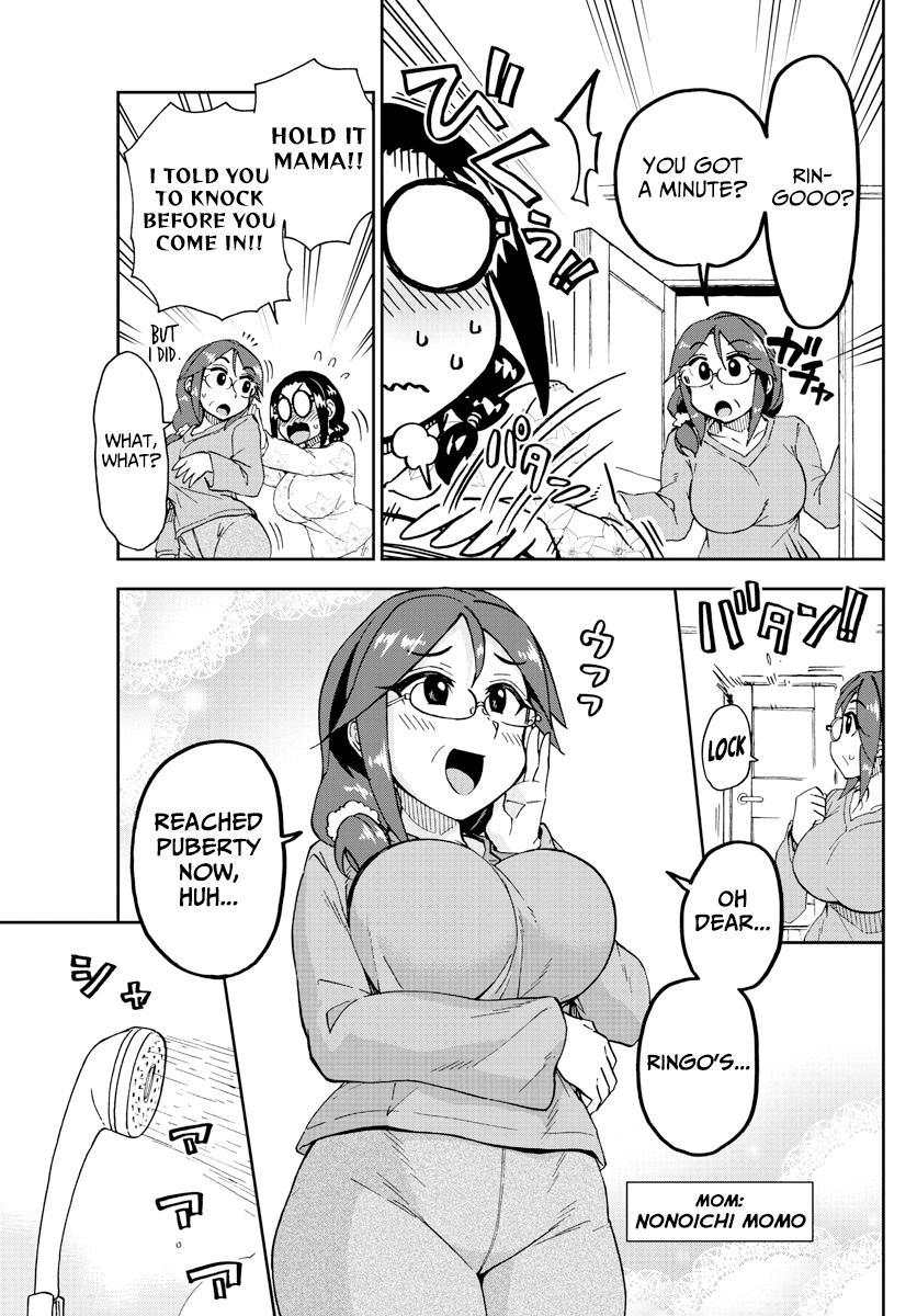 Read Amano Megumi wa Suki Darake! Manga Online