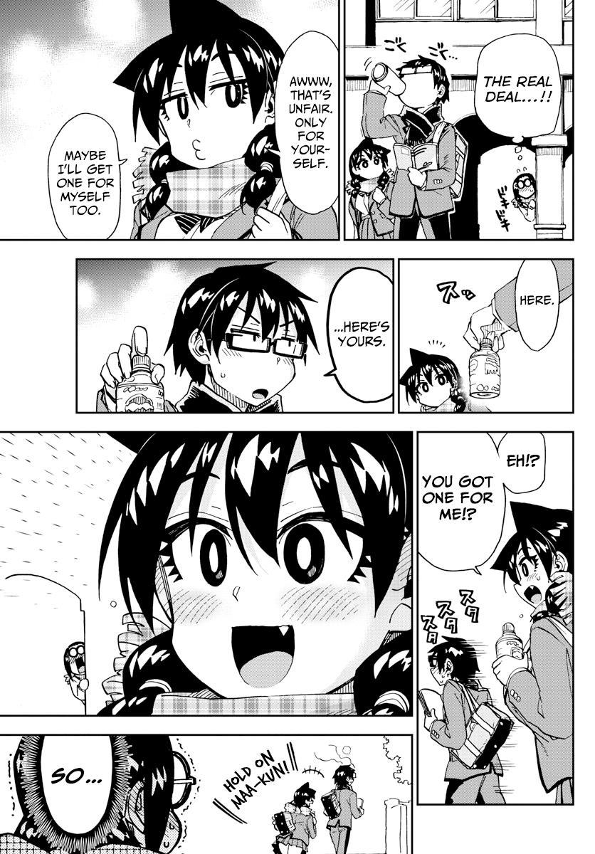 Read Amano Megumi wa Suki Darake! Manga Online