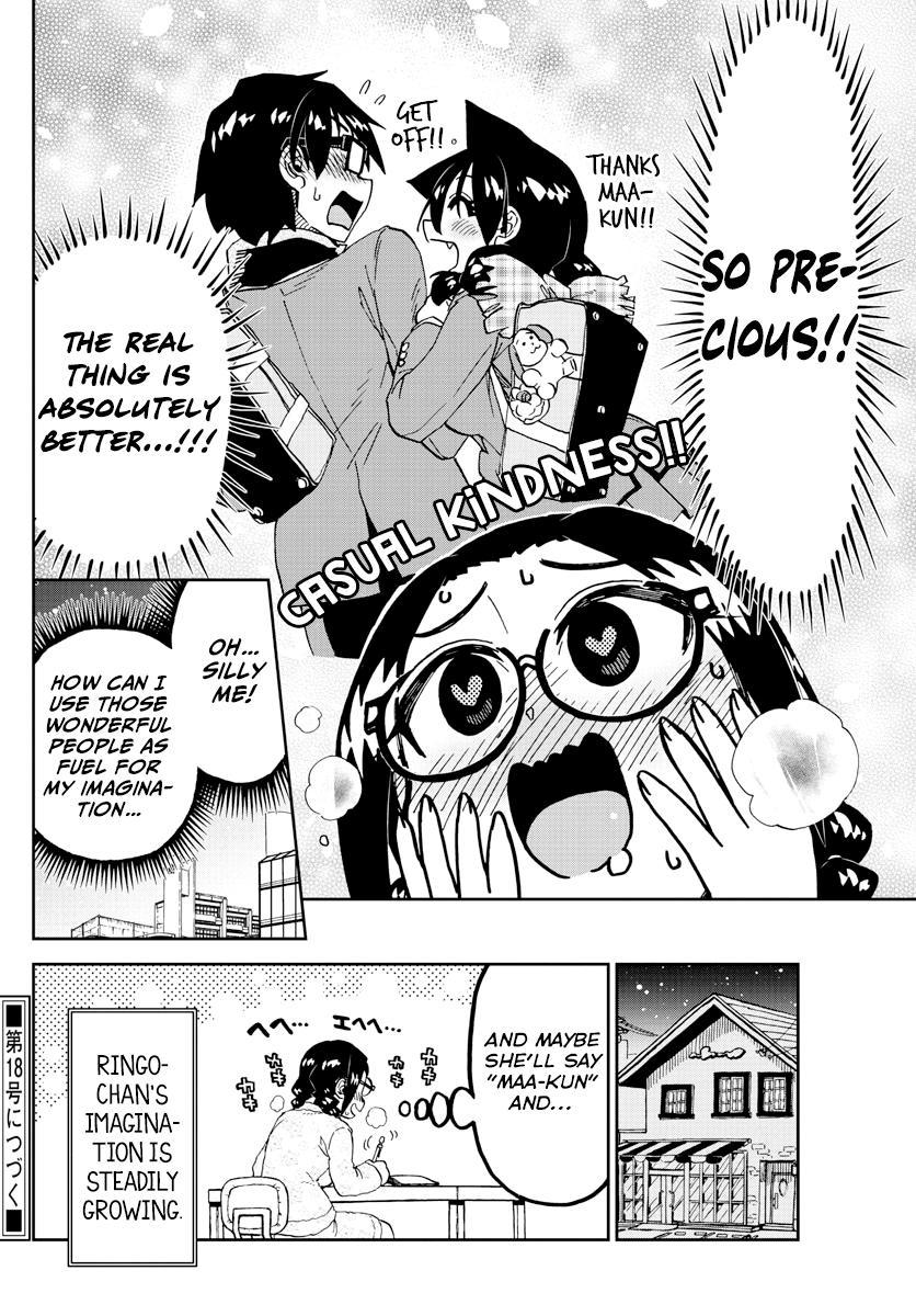 Read Amano Megumi wa Suki Darake! Manga Online