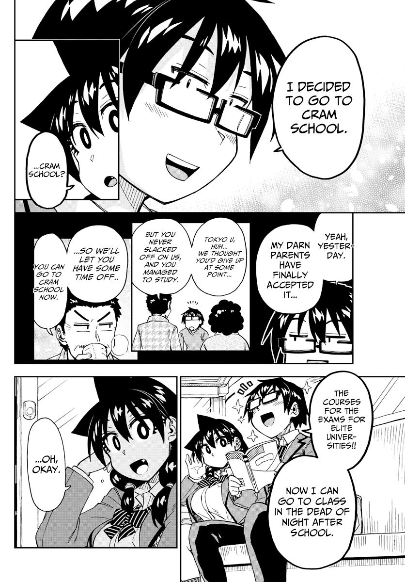 Read Amano Megumi wa Suki Darake! Manga Online