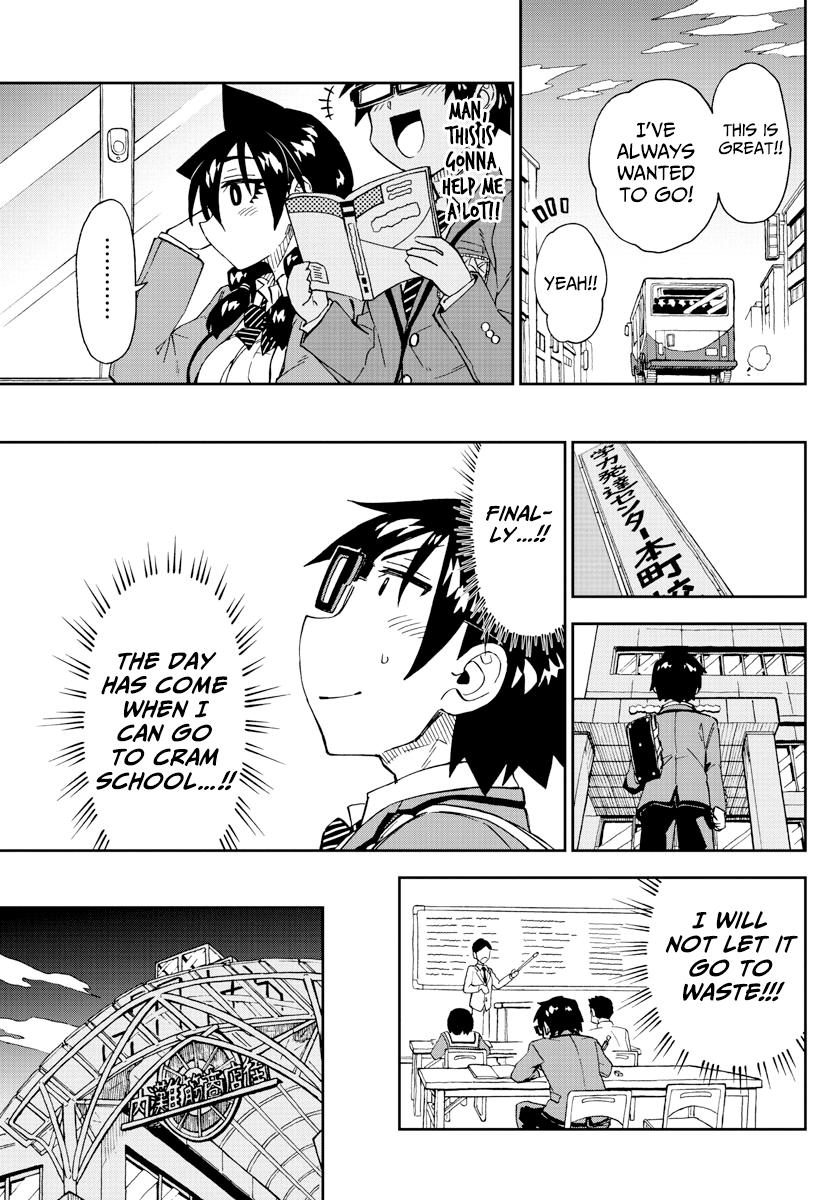 Read Amano Megumi wa Suki Darake! Manga Online