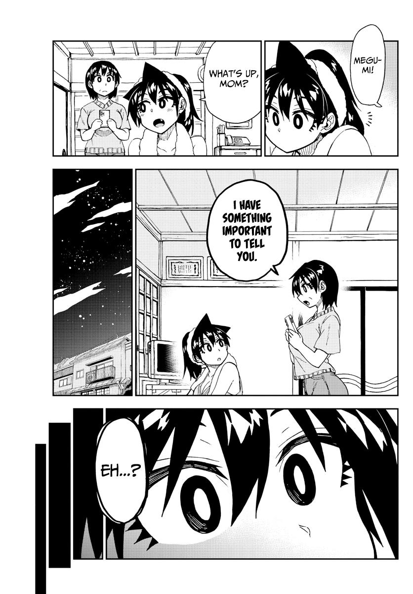 Read Amano Megumi wa Suki Darake! Manga Online