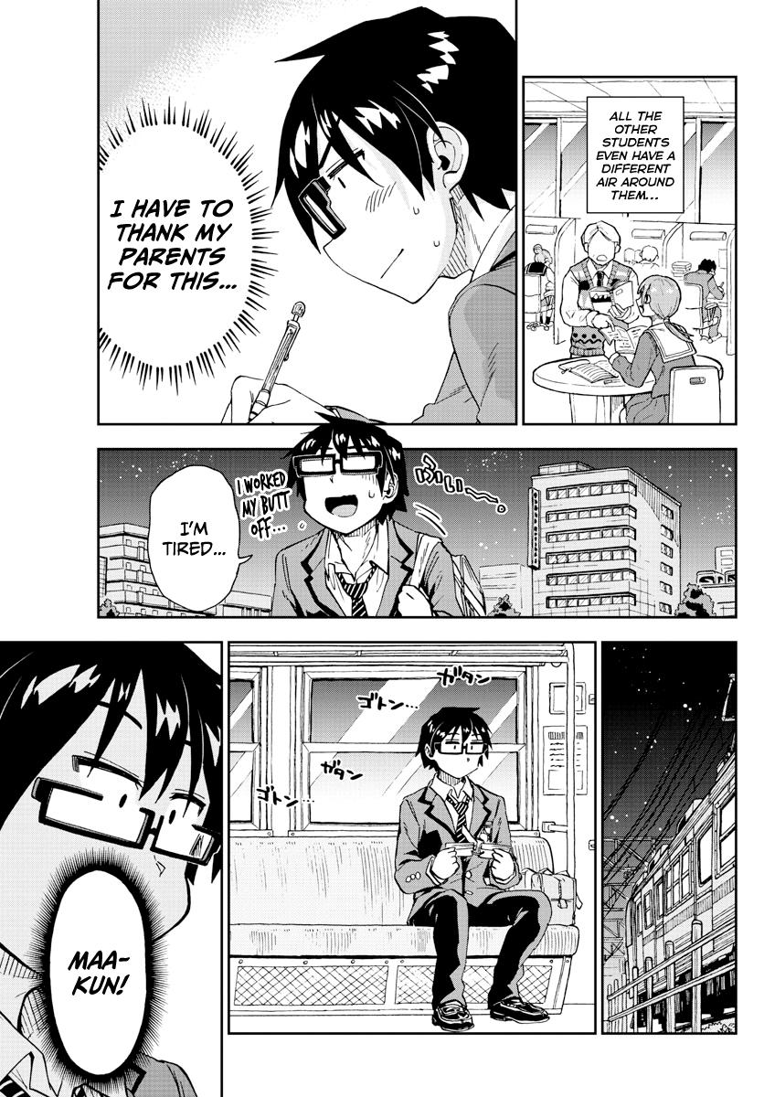 Read Amano Megumi wa Suki Darake! Manga Online