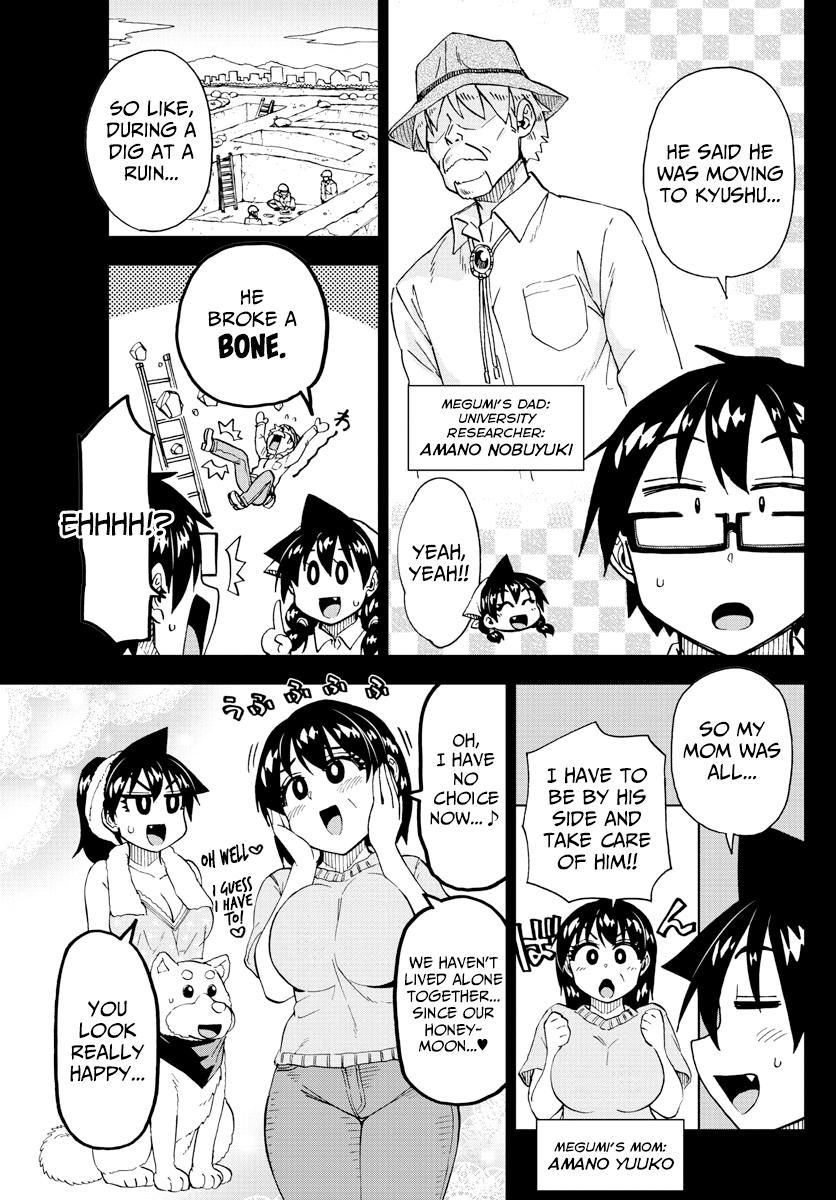 Read Amano Megumi wa Suki Darake! Manga Online