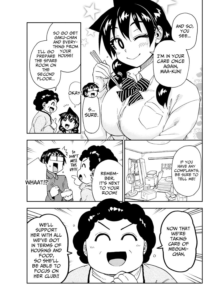 Read Amano Megumi wa Suki Darake! Manga Online