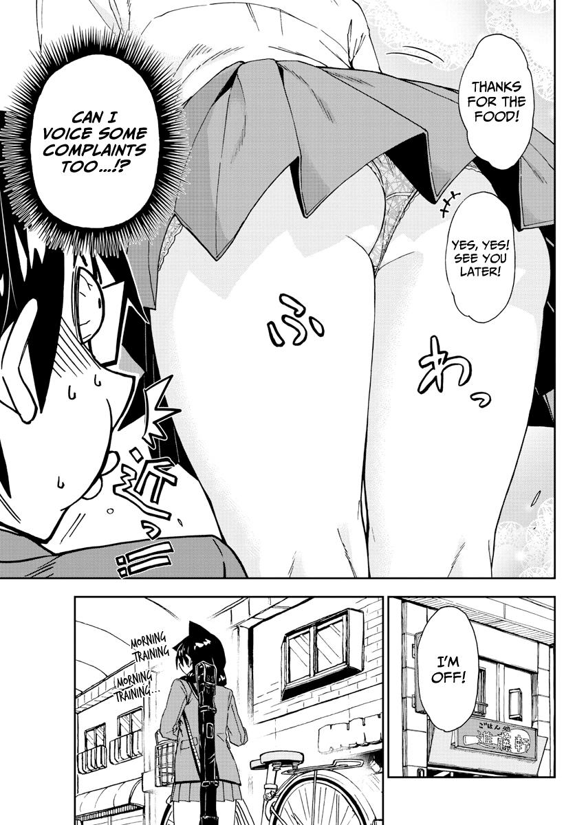 Read Amano Megumi wa Suki Darake! Manga Online