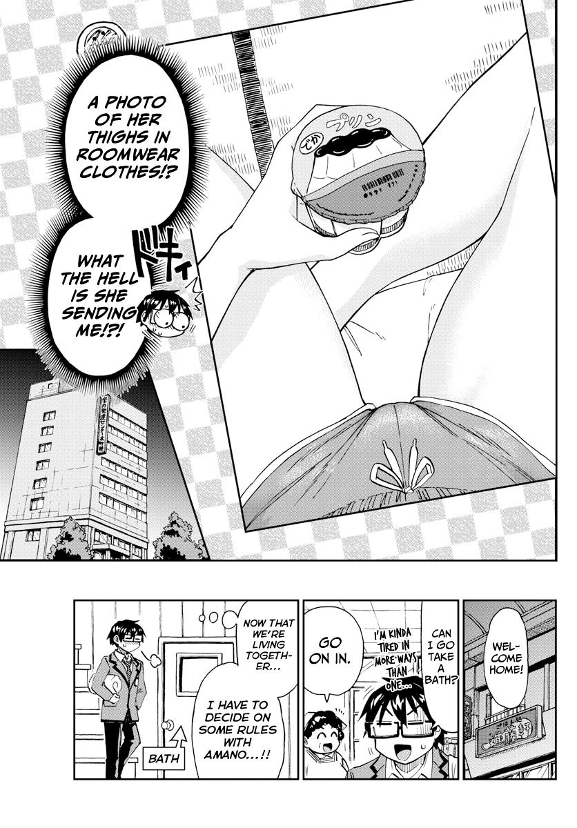 Read Amano Megumi wa Suki Darake! Manga Online