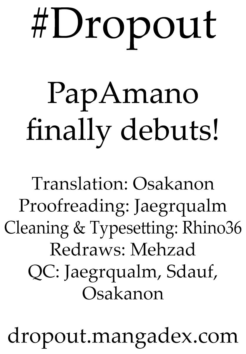 Read Amano Megumi wa Suki Darake! Manga Online