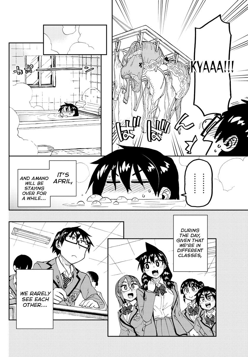 Read Amano Megumi wa Suki Darake! Manga Online
