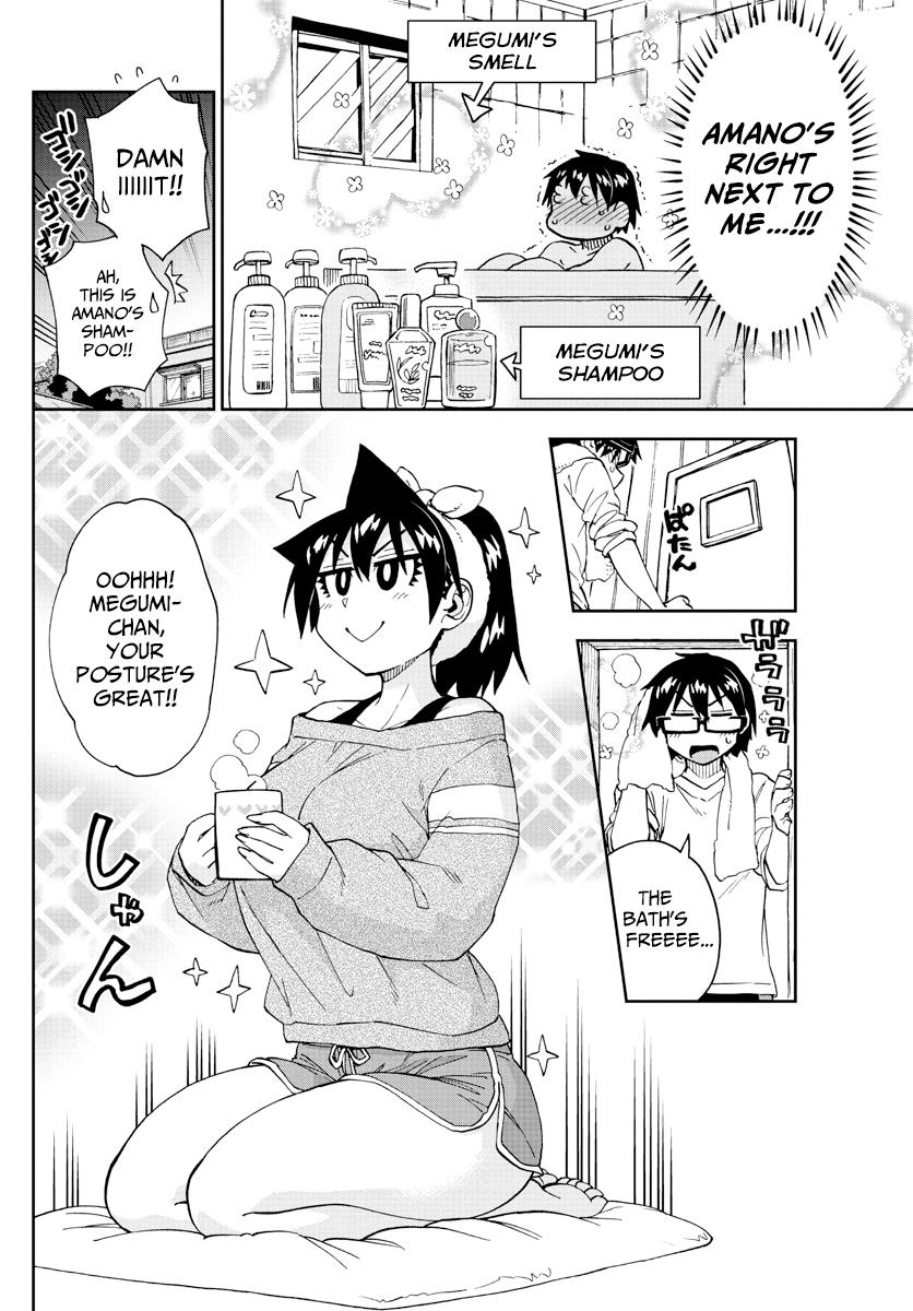 Read Amano Megumi wa Suki Darake! Manga Online