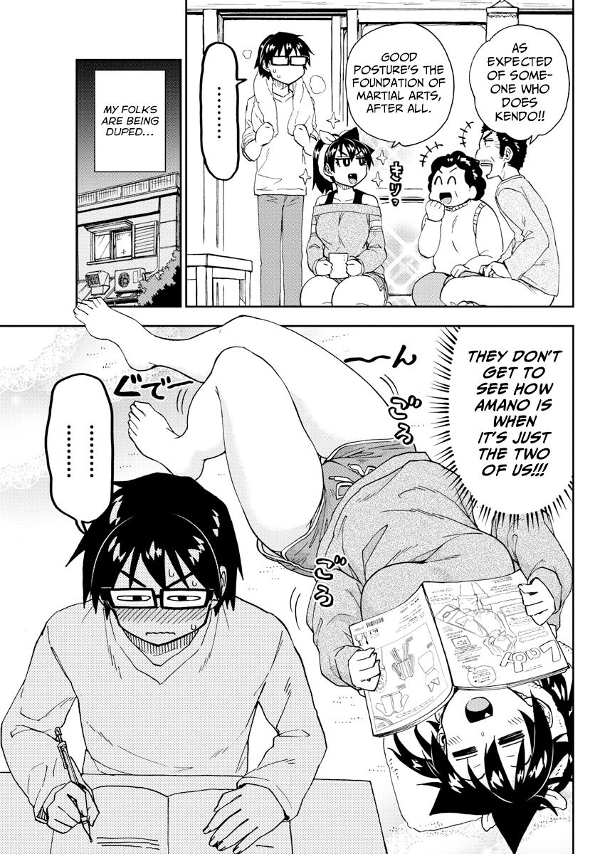 Read Amano Megumi wa Suki Darake! Manga Online
