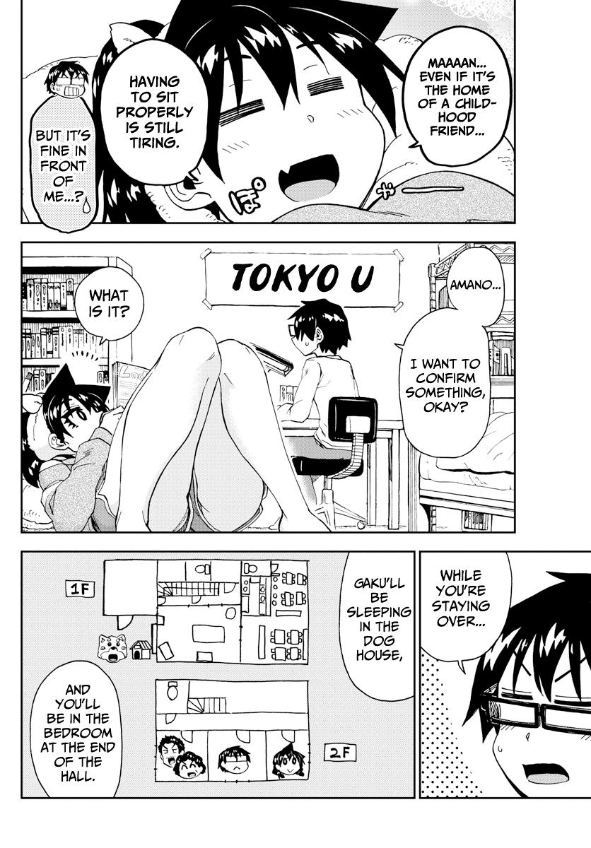 Read Amano Megumi wa Suki Darake! Manga Online