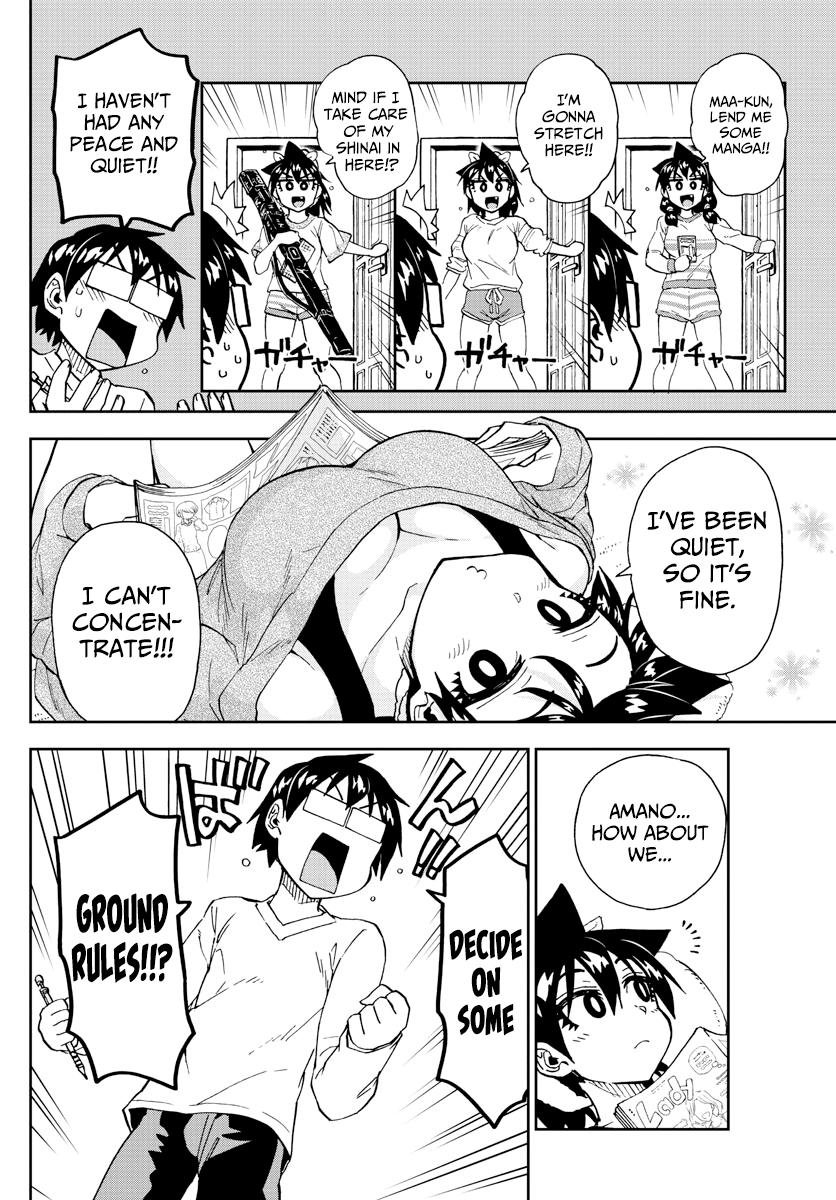Read Amano Megumi wa Suki Darake! Manga Online