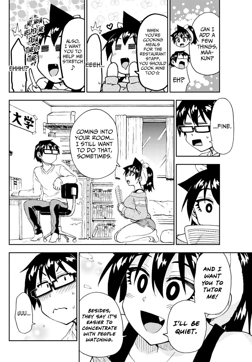 Read Amano Megumi wa Suki Darake! Manga Online