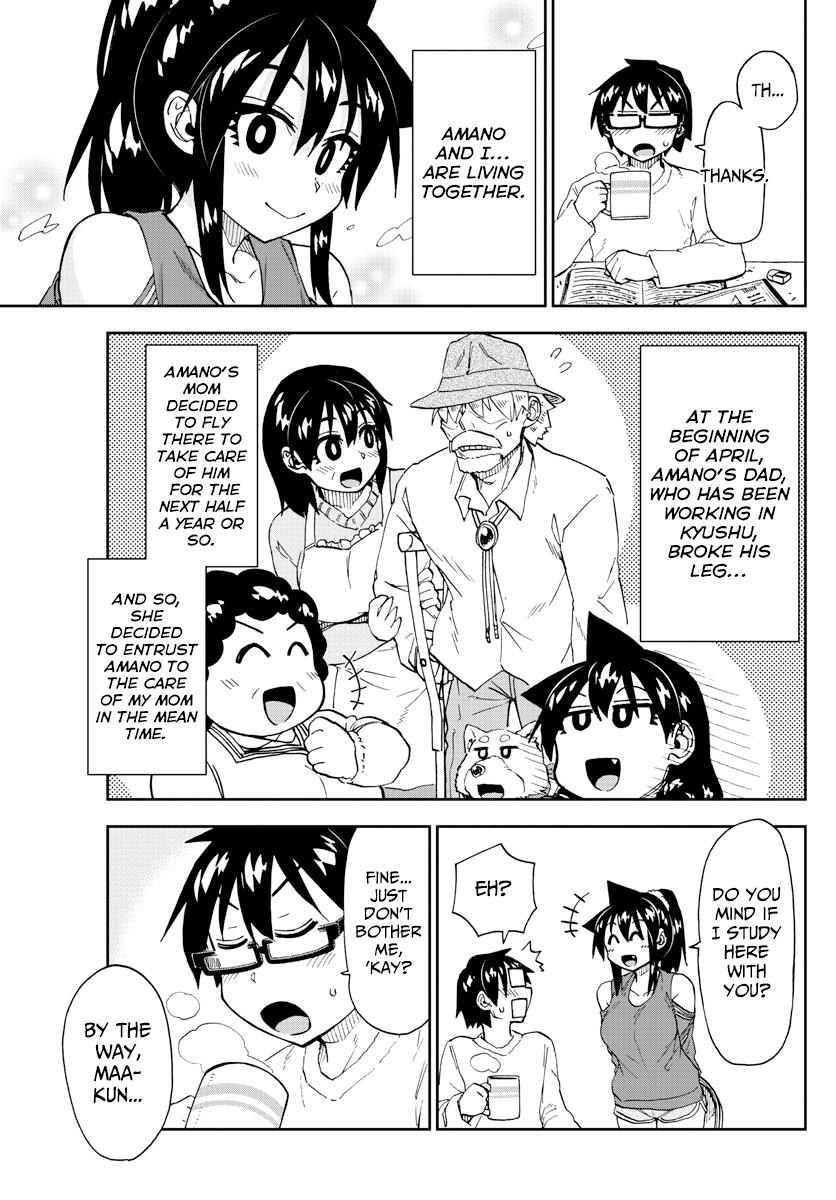 Read Amano Megumi wa Suki Darake! Manga Online