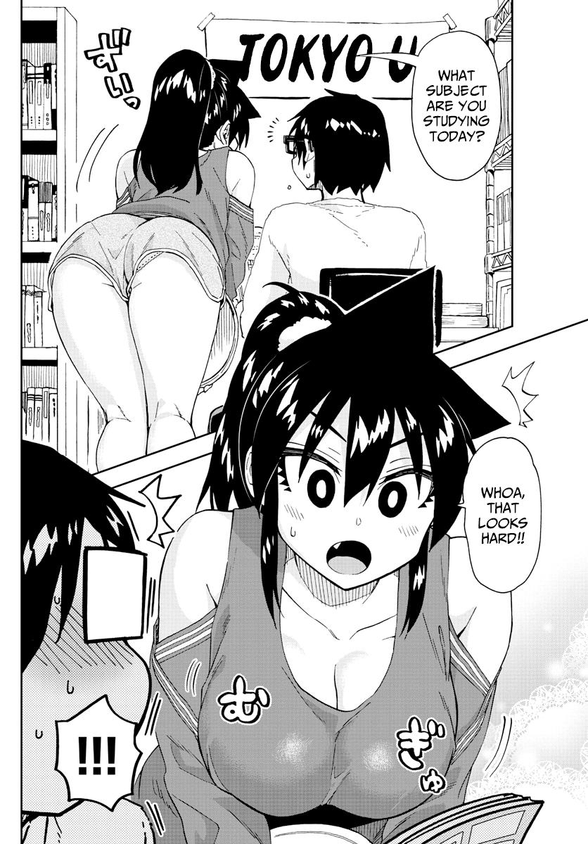 Read Amano Megumi wa Suki Darake! Manga Online