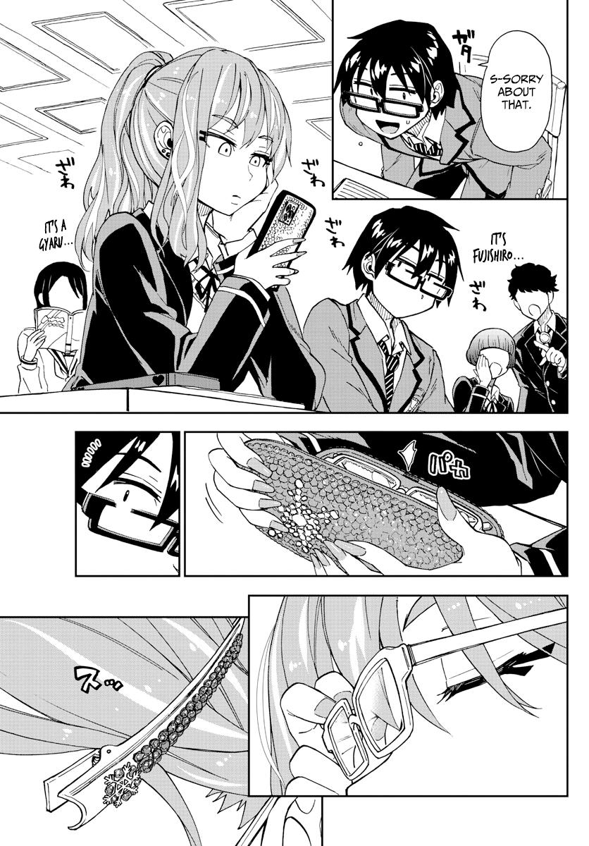 Read Amano Megumi wa Suki Darake! Manga Online