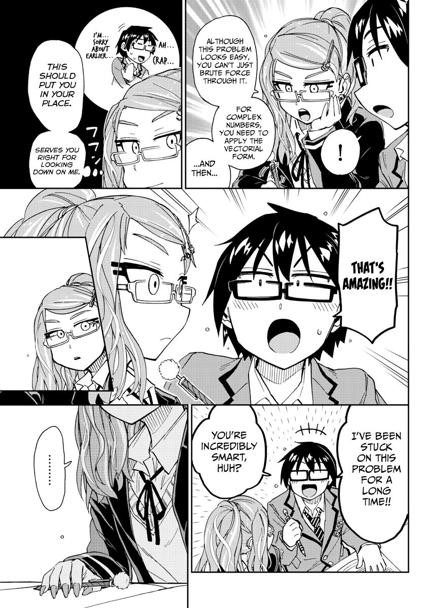 Read Amano Megumi wa Suki Darake! Manga Online