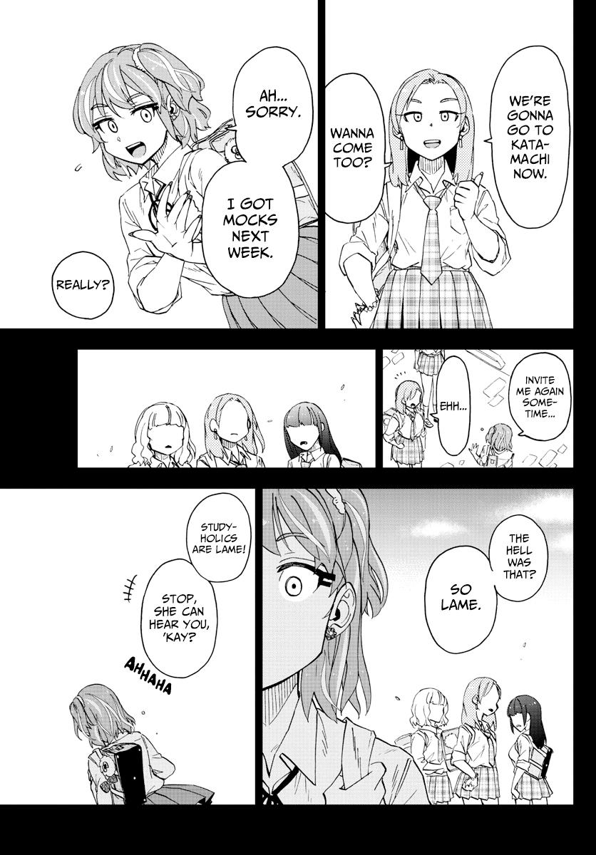 Read Amano Megumi wa Suki Darake! Manga Online