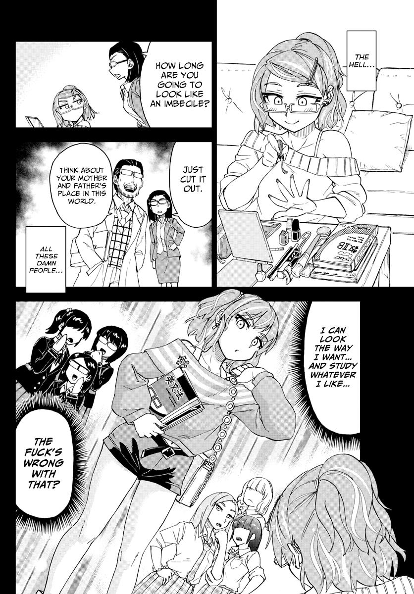 Read Amano Megumi wa Suki Darake! Manga Online