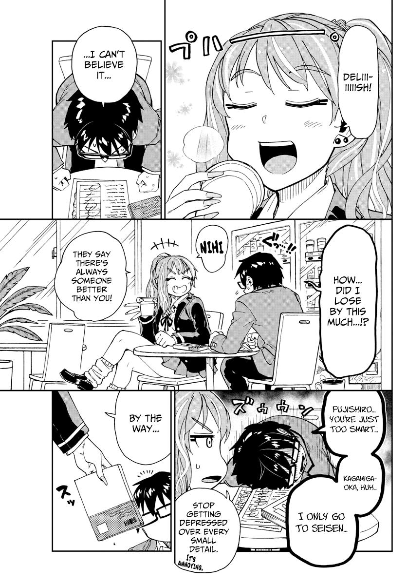 Read Amano Megumi wa Suki Darake! Manga Online