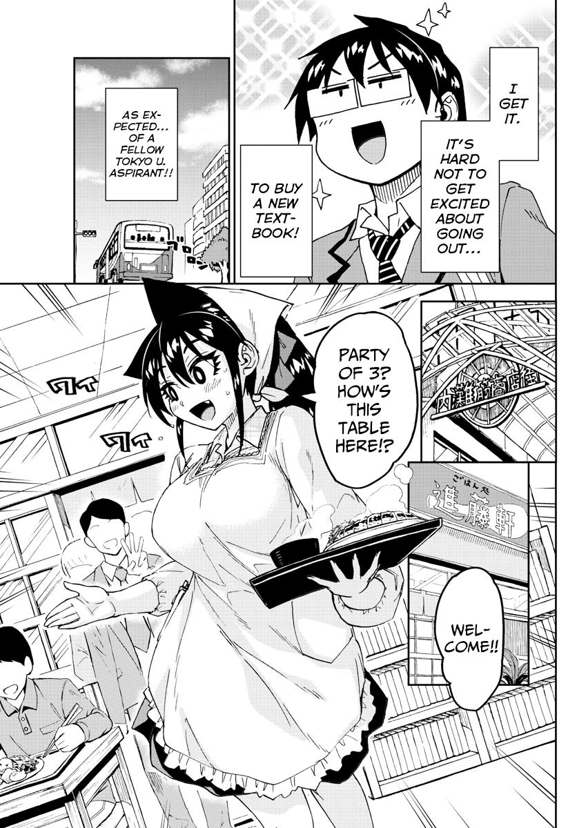 Read Amano Megumi wa Suki Darake! Manga Online