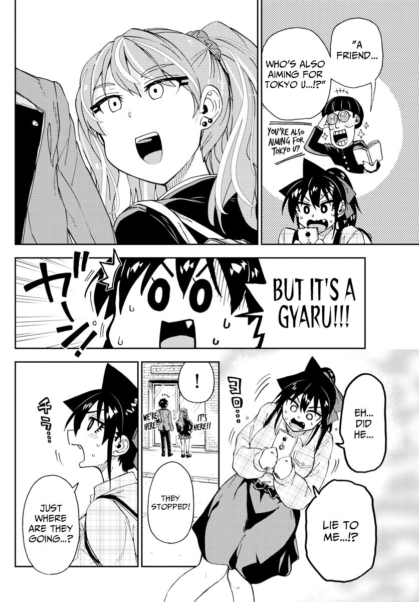 Read Amano Megumi wa Suki Darake! Manga Online
