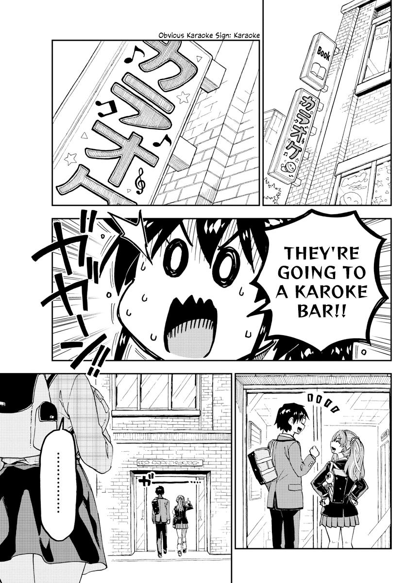 Read Amano Megumi wa Suki Darake! Manga Online