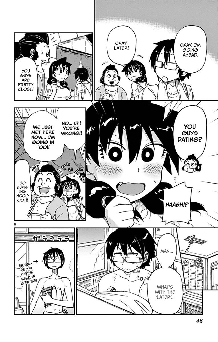 Read Amano Megumi wa Suki Darake! Manga Online