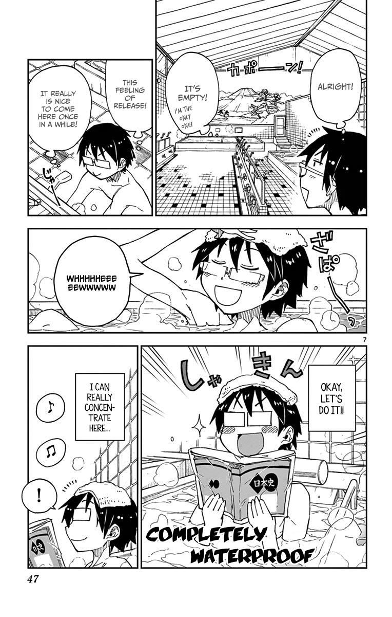 Read Amano Megumi wa Suki Darake! Manga Online