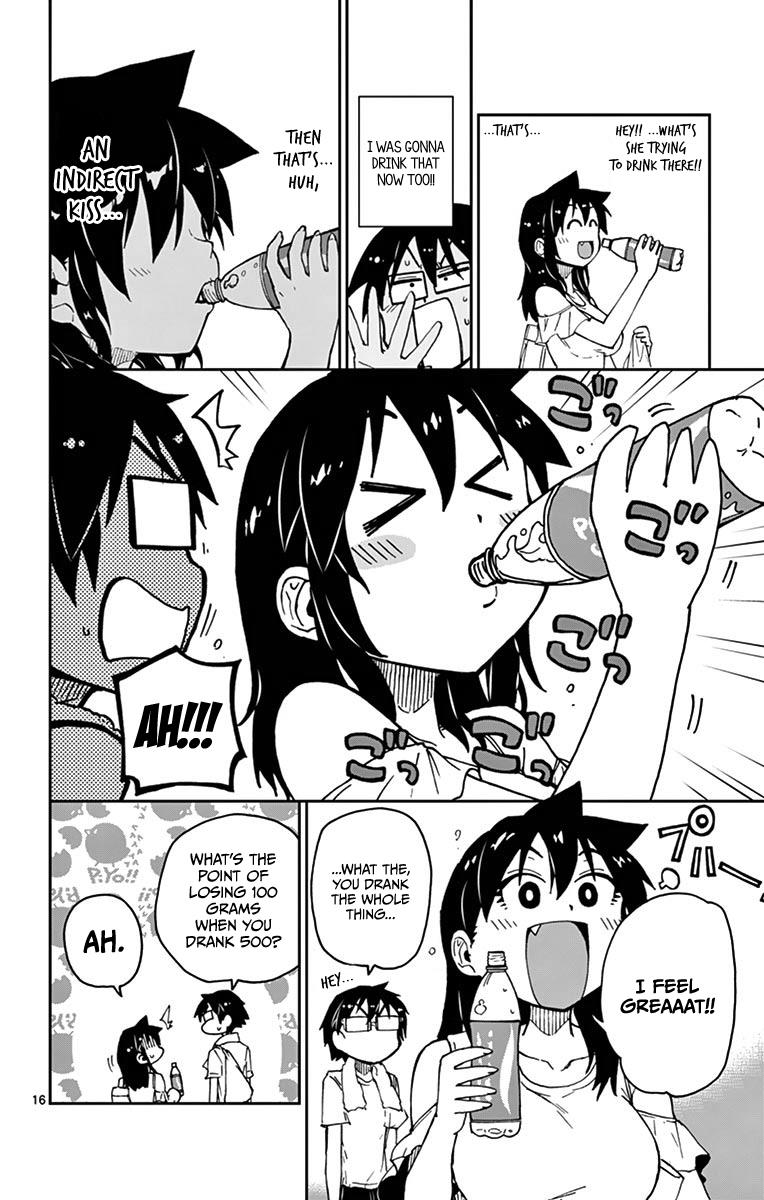 Read Amano Megumi wa Suki Darake! Manga Online