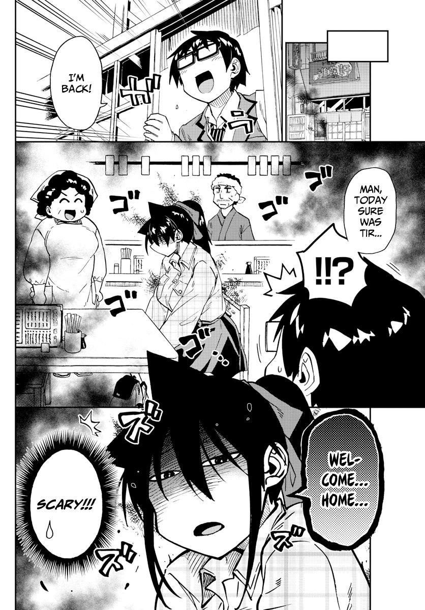 Read Amano Megumi wa Suki Darake! Manga Online