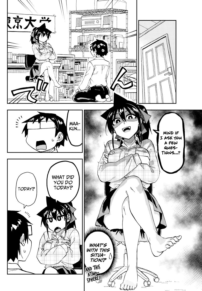 Read Amano Megumi wa Suki Darake! Manga Online
