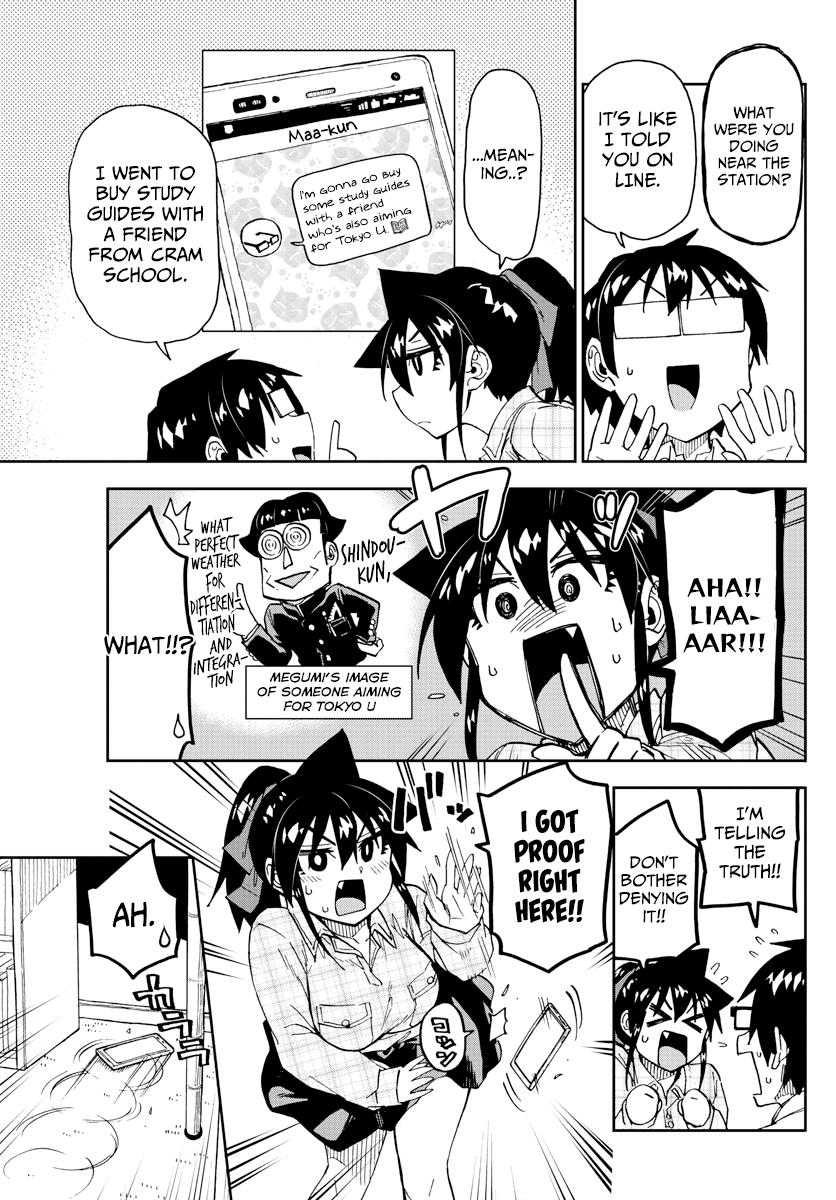 Read Amano Megumi wa Suki Darake! Manga Online