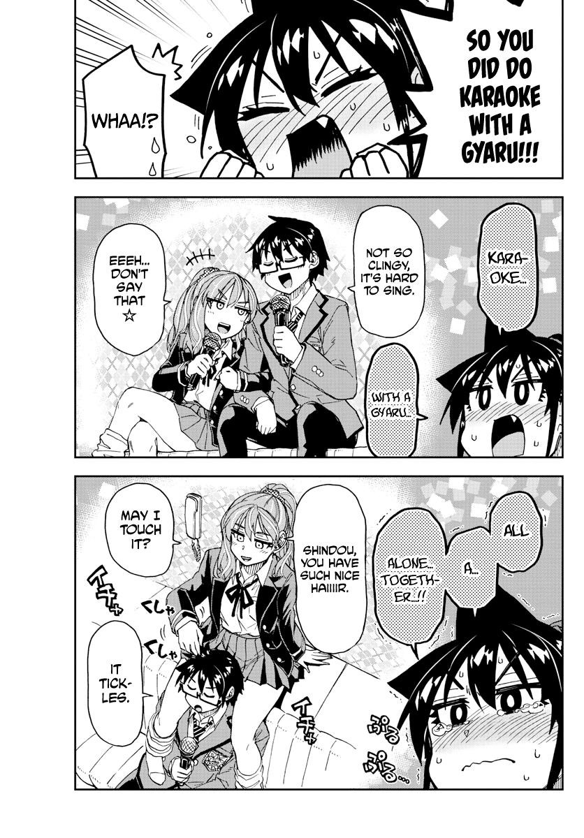 Read Amano Megumi wa Suki Darake! Manga Online