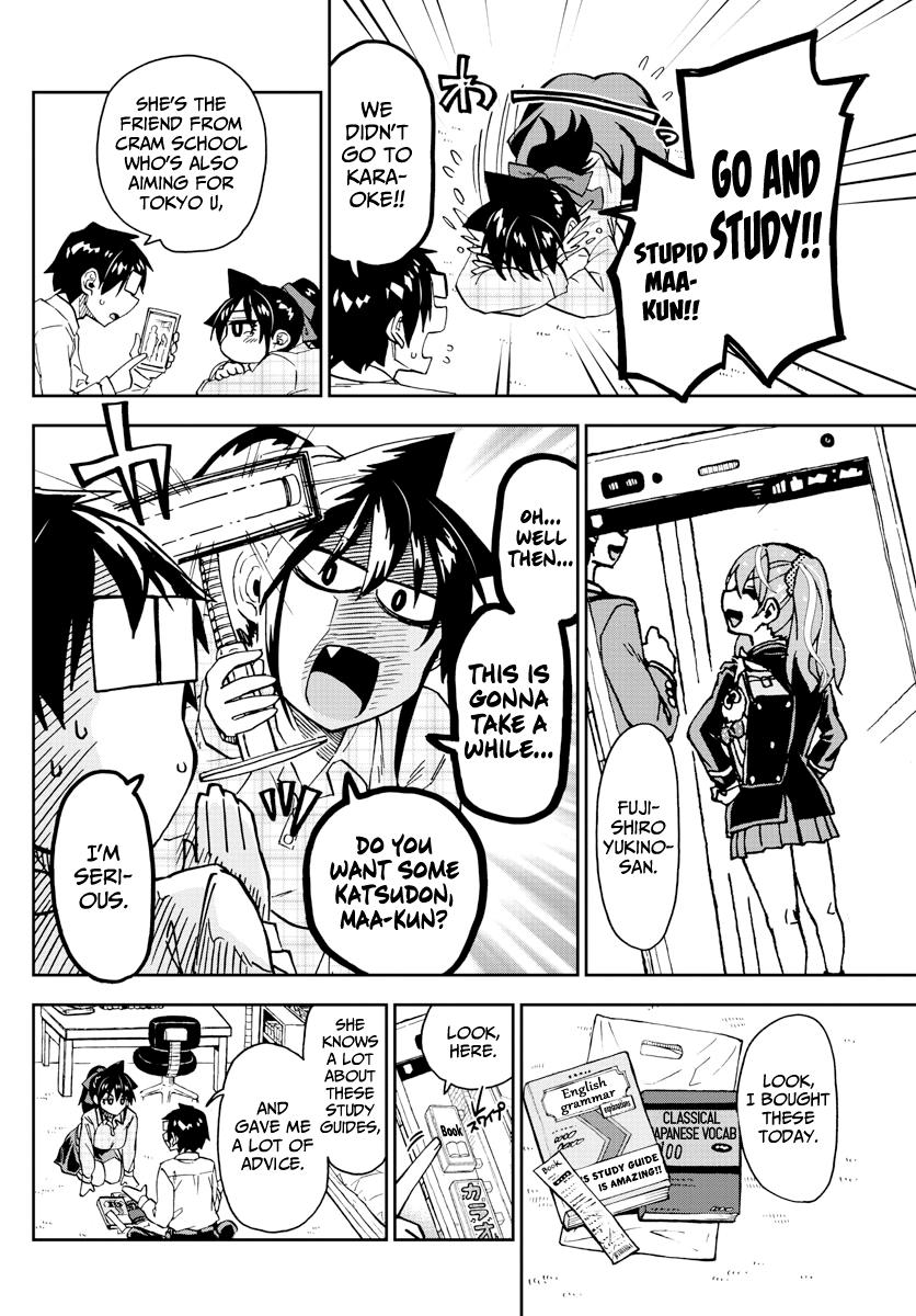 Read Amano Megumi wa Suki Darake! Manga Online