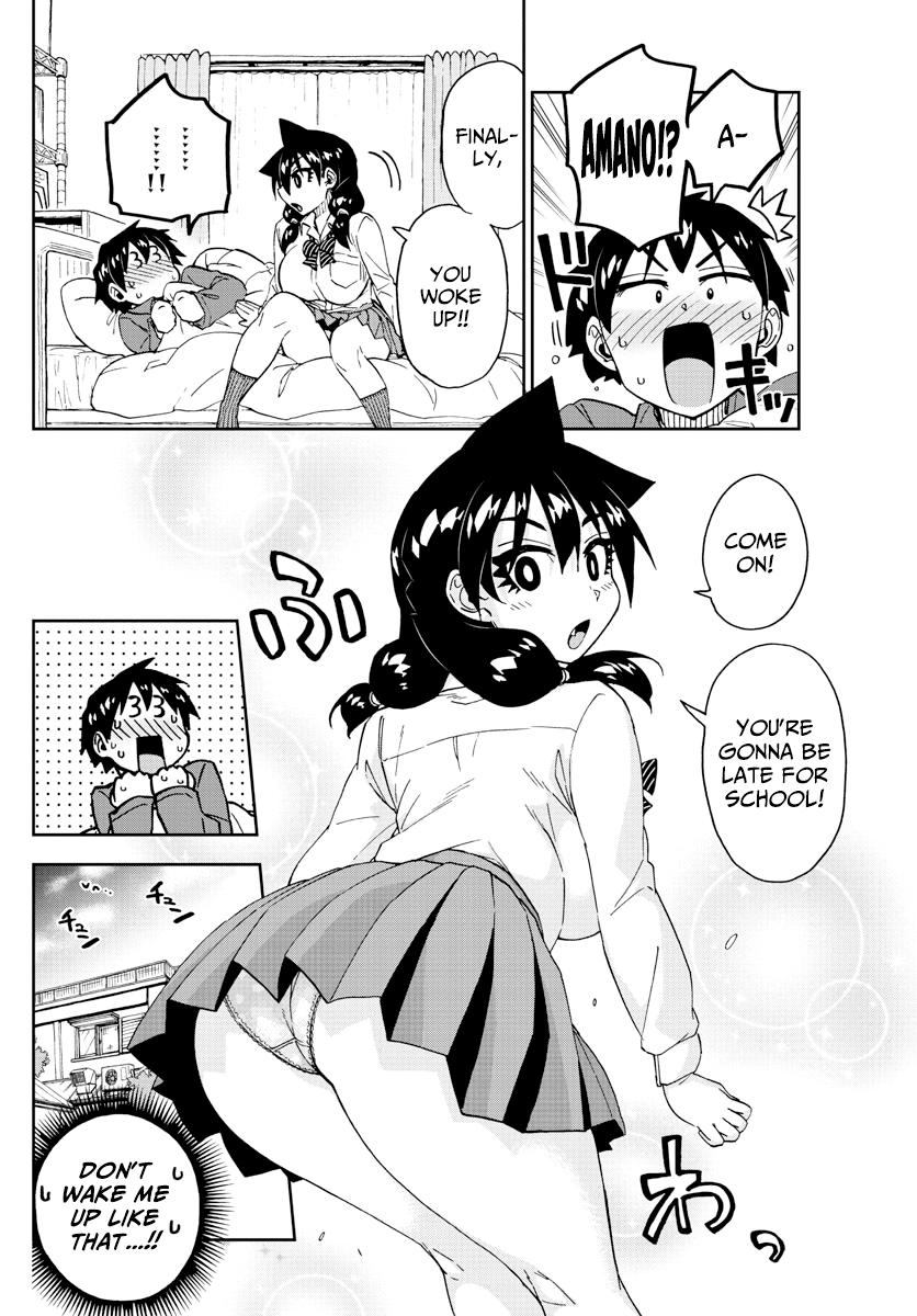 Read Amano Megumi wa Suki Darake! Manga Online