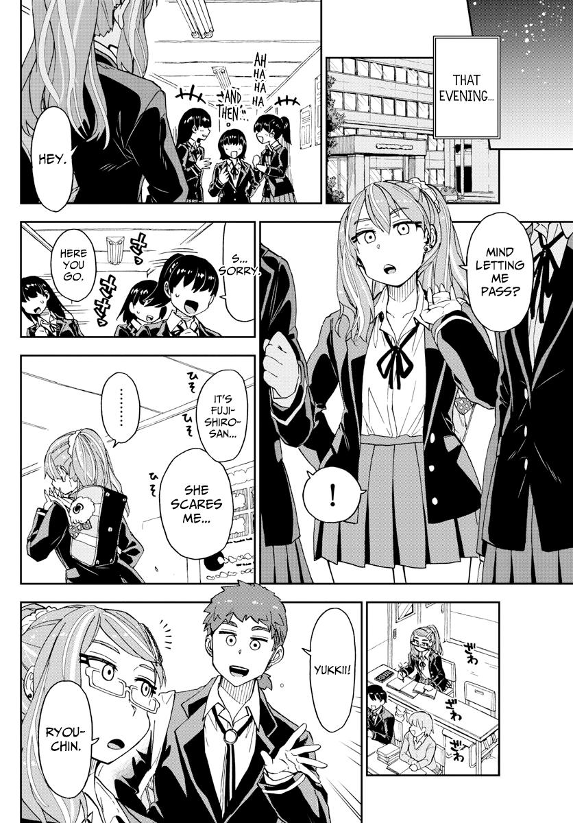 Read Amano Megumi wa Suki Darake! Manga Online