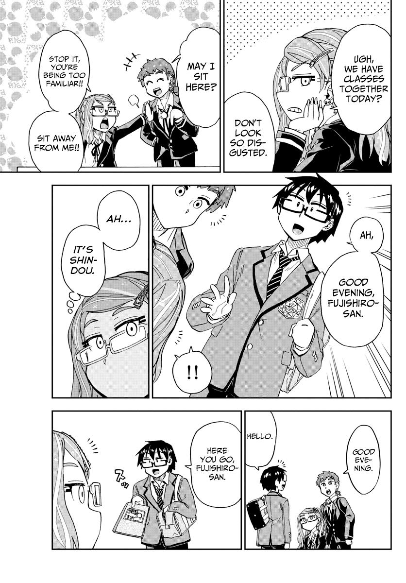 Read Amano Megumi wa Suki Darake! Manga Online