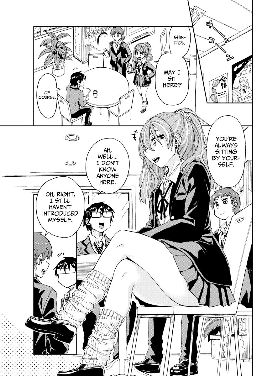 Read Amano Megumi wa Suki Darake! Manga Online