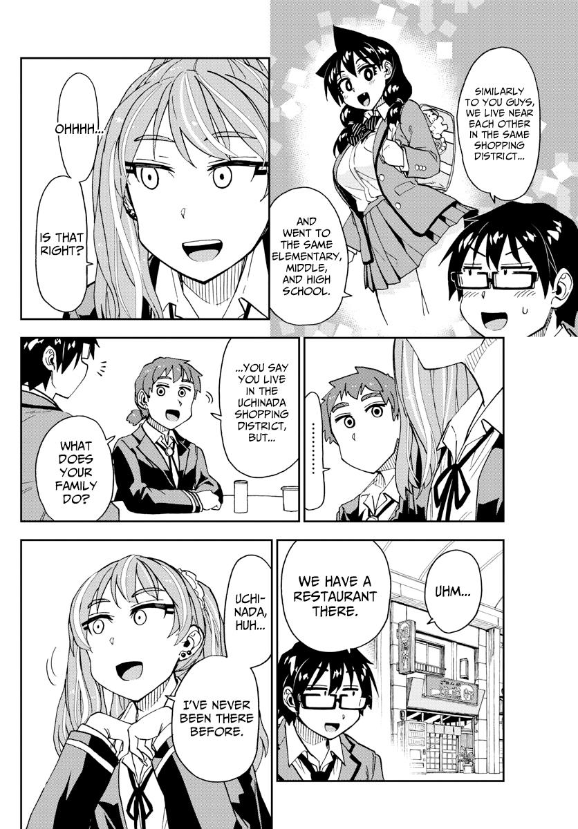 Read Amano Megumi wa Suki Darake! Manga Online