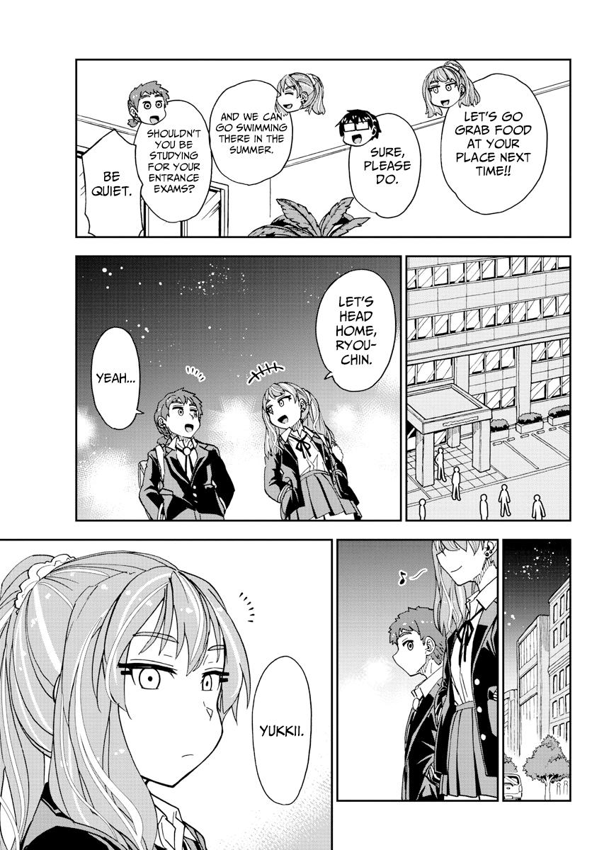 Read Amano Megumi wa Suki Darake! Manga Online