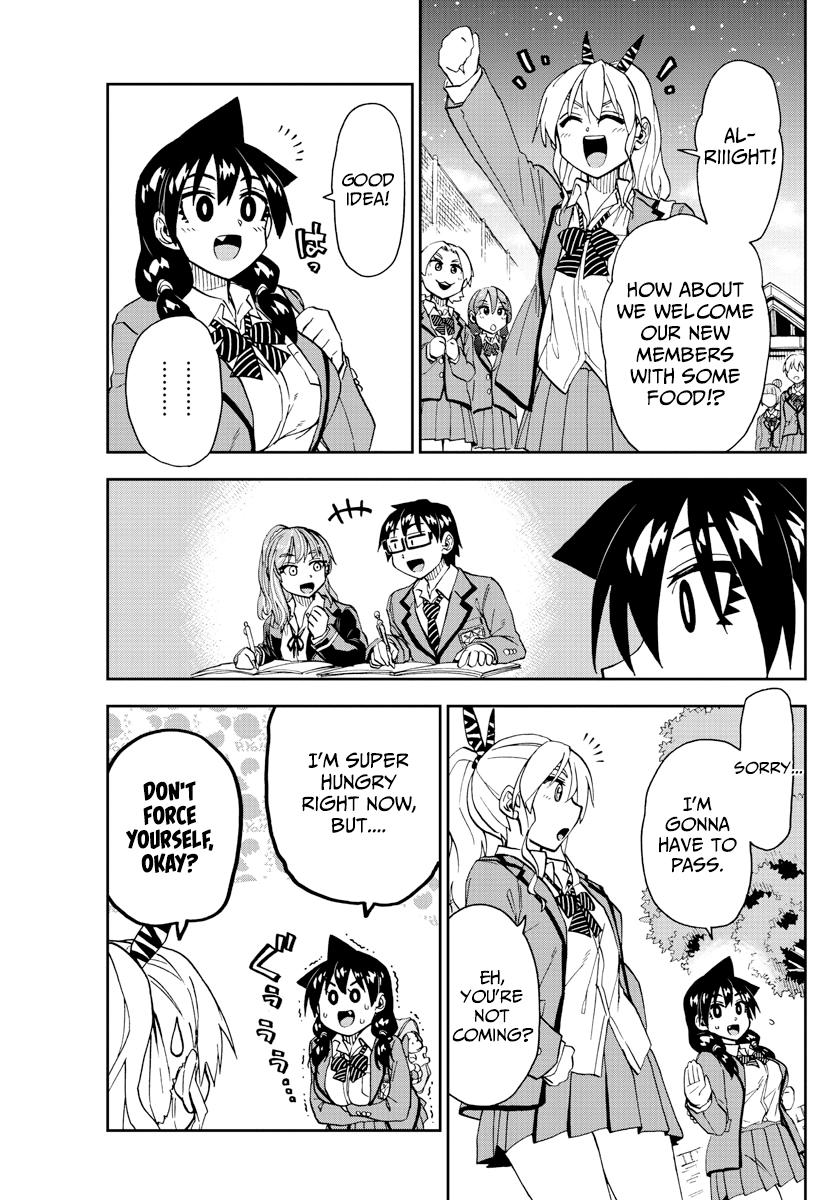 Read Amano Megumi wa Suki Darake! Manga Online