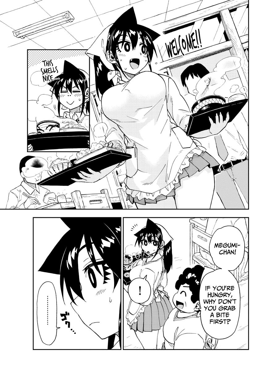 Read Amano Megumi wa Suki Darake! Manga Online