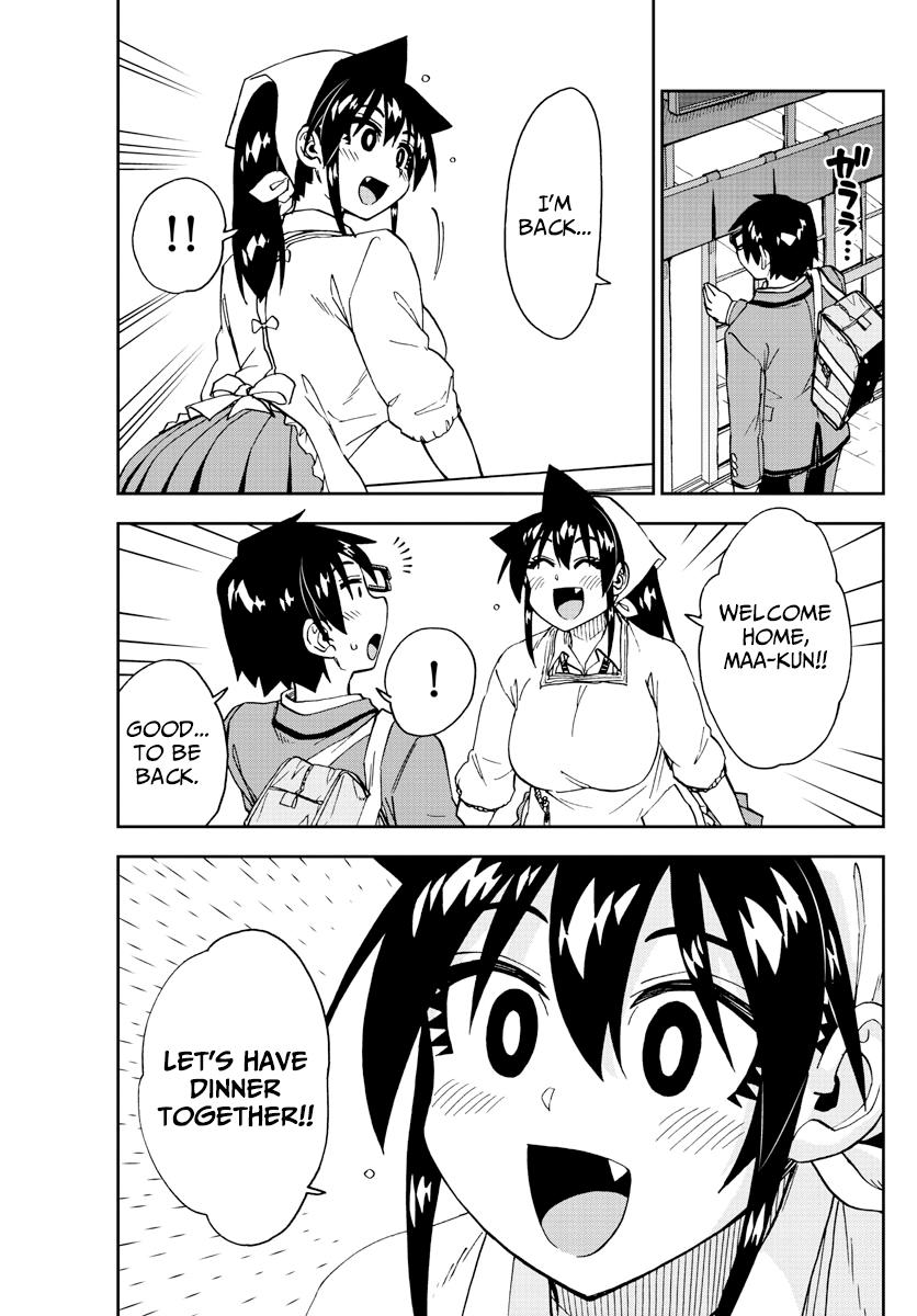 Read Amano Megumi wa Suki Darake! Manga Online